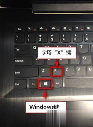 win10系统蓝牙无法使用且设备管理器中显示未知USB设备怎么解决。