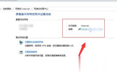 win10下载东西速度特别慢怎么回事 win10下载东西特别慢的解决方法。