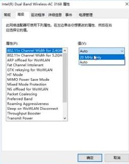 win10下载东西速度特别慢怎么回事 win10下载东西特别慢的解决方法。