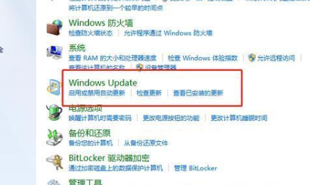 win7免费升级win10正版 win7免费升级win10正版教程。
