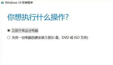 win7免费升级win10正版 win7免费升级win10正版教程。