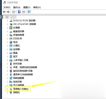win10用耳机听歌没声音怎么回事。