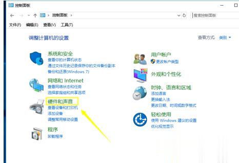 win10用耳机听歌没声音怎么回事。