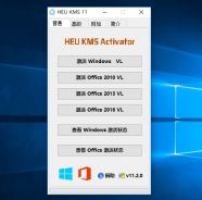 win10产品密钥 win10专业版激活码key Windows10序列号激活密匙2017我来说说。