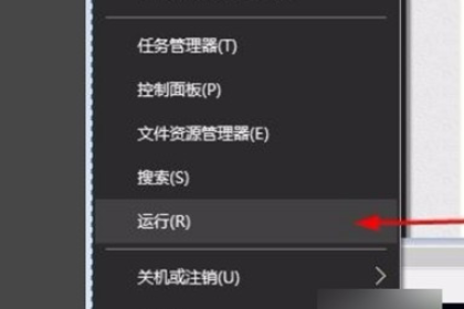 win10系统realtek高清晰音频管理器麦音响如何设置。
