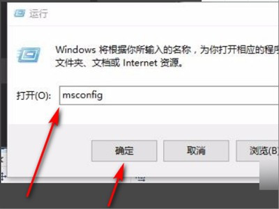 win10系统realtek高清晰音频管理器麦音响如何设置。