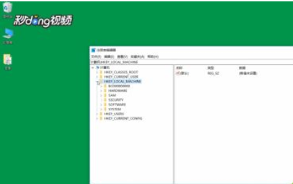 win10重要文件被错删怎么恢复。