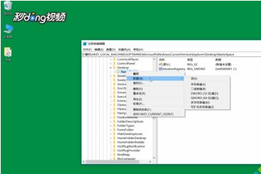 win10重要文件被错删怎么恢复。