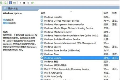 win10系统更新2004版本卡住怎么办。