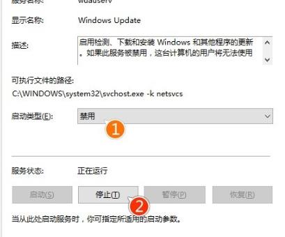 win10系统更新2004版本卡住怎么办。