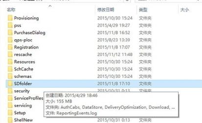 win10系统更新2004版本卡住怎么办。