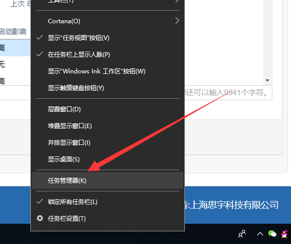 win10系统开机慢怎么解决。