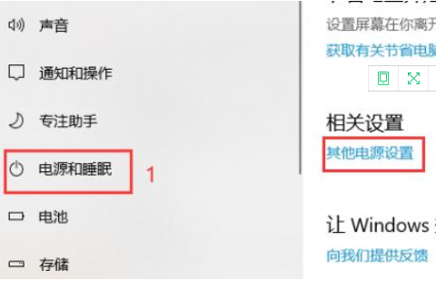 win10无法更新到2004版本怎么解决。