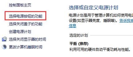 win10无法更新到2004版本怎么解决。