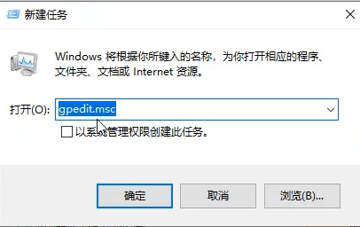 win10内置应用打不开怎么办。