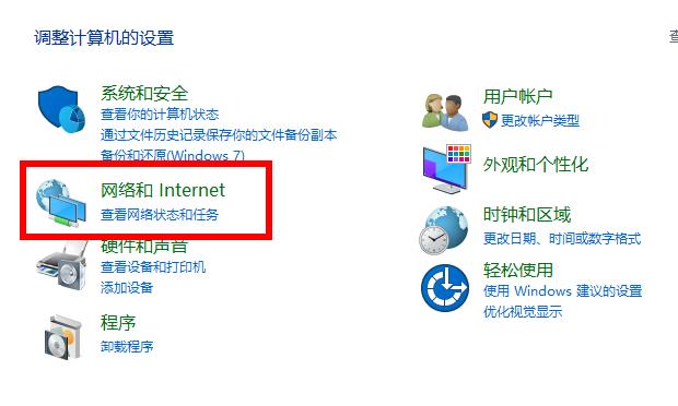 win10系统2004版本显卡加速怎么使用。