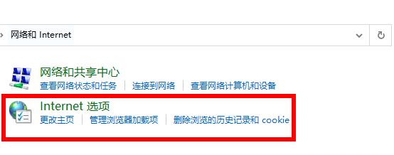 win10系统2004版本显卡加速怎么使用。