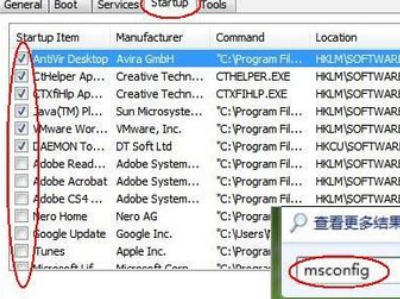 win10开机0x000000c5蓝屏怎么修复。