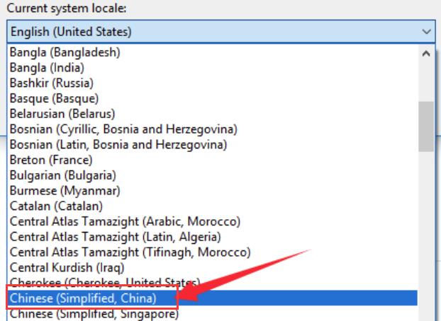 win10控制面板变成英文怎么改语言。