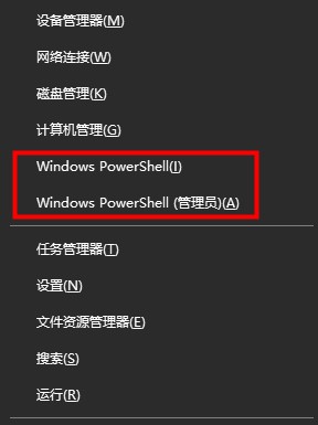 win10更新2004版本卡在49%怎么办。
