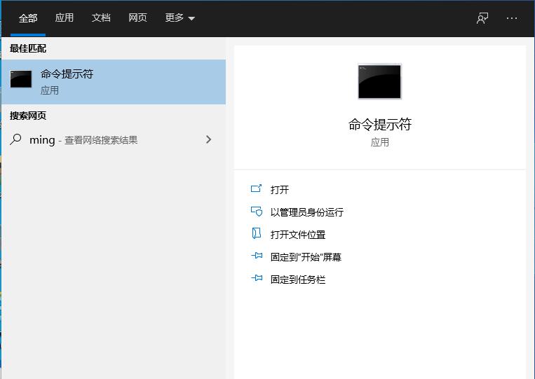 win10注册表文件丢失或损坏怎么办。
