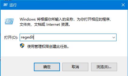 win10注册表文件丢失或损坏怎么办。
