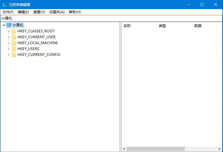 win10注册表文件丢失或损坏怎么办。