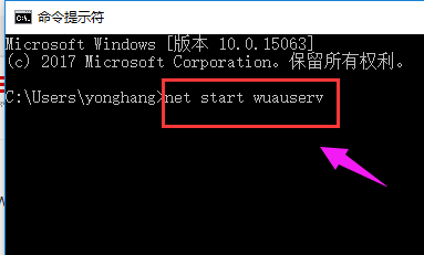 win10安装失败怎么解决。