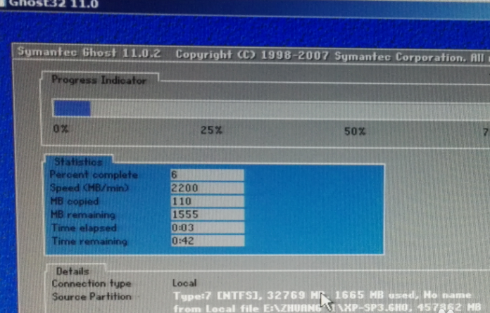 win10如何用U盘安装到电脑。
