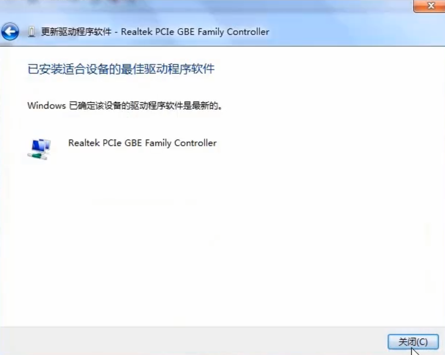win10不能上网网络适配器不见了怎么办。