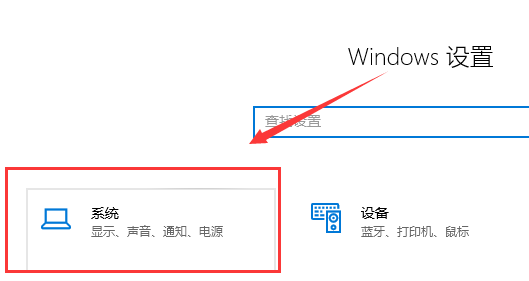 win10电脑玩游戏卡顿怎么办。