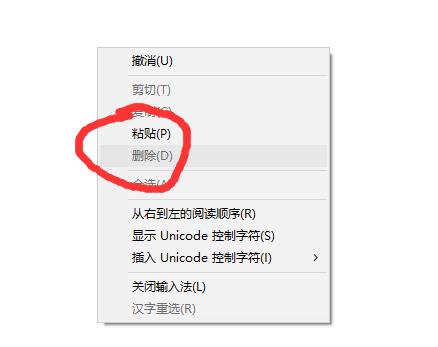 win10如何用代码清理垃圾。