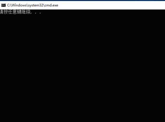 win10如何用代码清理垃圾。