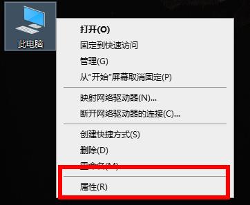 win10荒野大镖客2虚拟内存不足怎么解决。