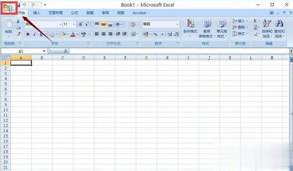 Win10系统下Excel打开缓慢的三种解决方法 Win10系统下Excel打开缓慢如何解决。