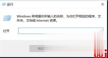 win10无法连接到这个网络怎么办 win10无法连接到这个网络如何解决。