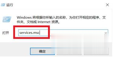 win10无法连接到这个网络怎么办 win10无法连接到这个网络如何解决。