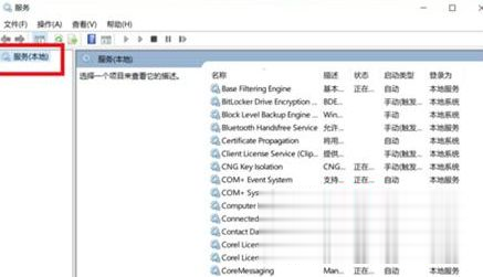 win10无法连接到这个网络怎么办 win10无法连接到这个网络如何解决。