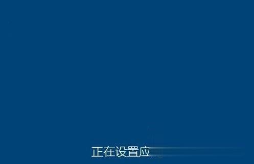 win7 win10双系统安装步骤 win7装win10双系统详细教程。