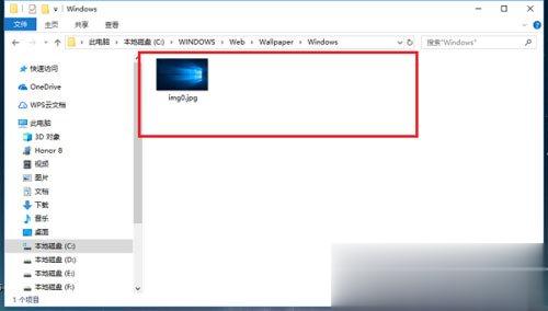 Win10桌面背景在哪个文件夹 Win10桌面背景所在文件夹介绍。