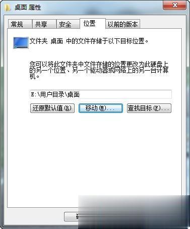 Win10系统C盘满了怎么办。