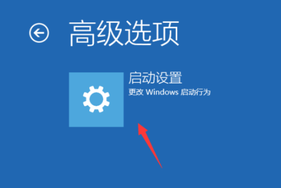 win10系统更新失败如何解决。