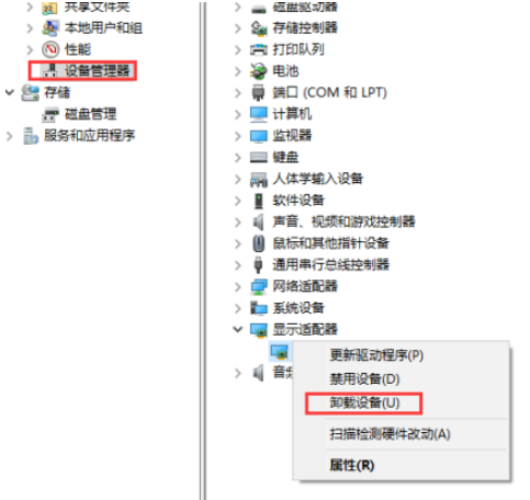 win10系统更新失败如何解决。