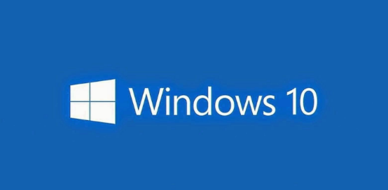 win10版本1909更新错误怎么解决。