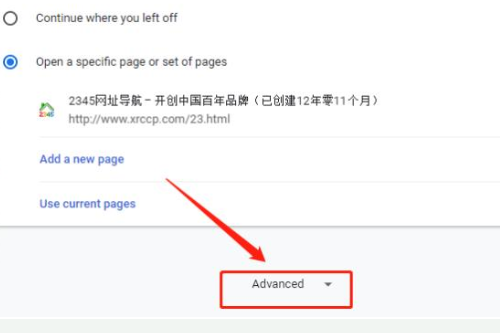 win10谷歌浏览器如何设置中文。