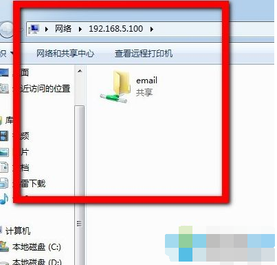 win7和win10共享文件怎么设置。