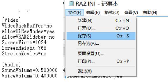 win10运行红警2黑屏如何解决呢。