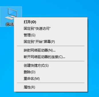 win10资源管理器搜索框没反应怎么解决。