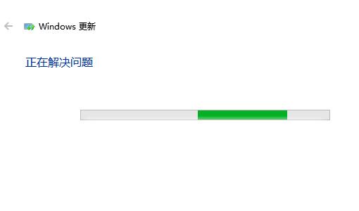 win101909版本更新错误怎么解决。