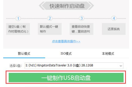 win10版本1909蓝屏kmodeexceptionnothandled怎么办。